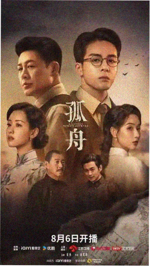 好看的韩国电影暴雨归家名场面解析图